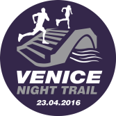 Urban Night Trail 2016 logo